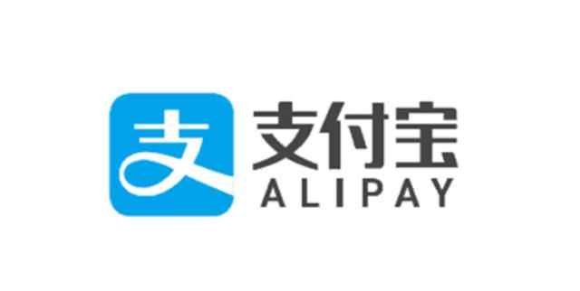 ldcsl 刚刚,支付宝新Logo发布!