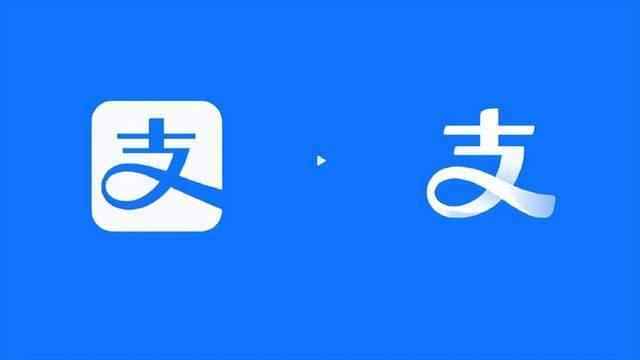 y64dn 刚刚,支付宝新Logo发布!